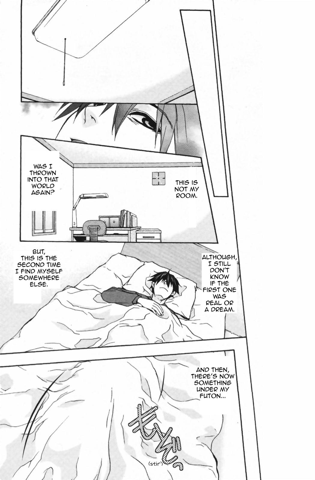 [秋鈴木] 二重像カフカ 全6話 [英訳]