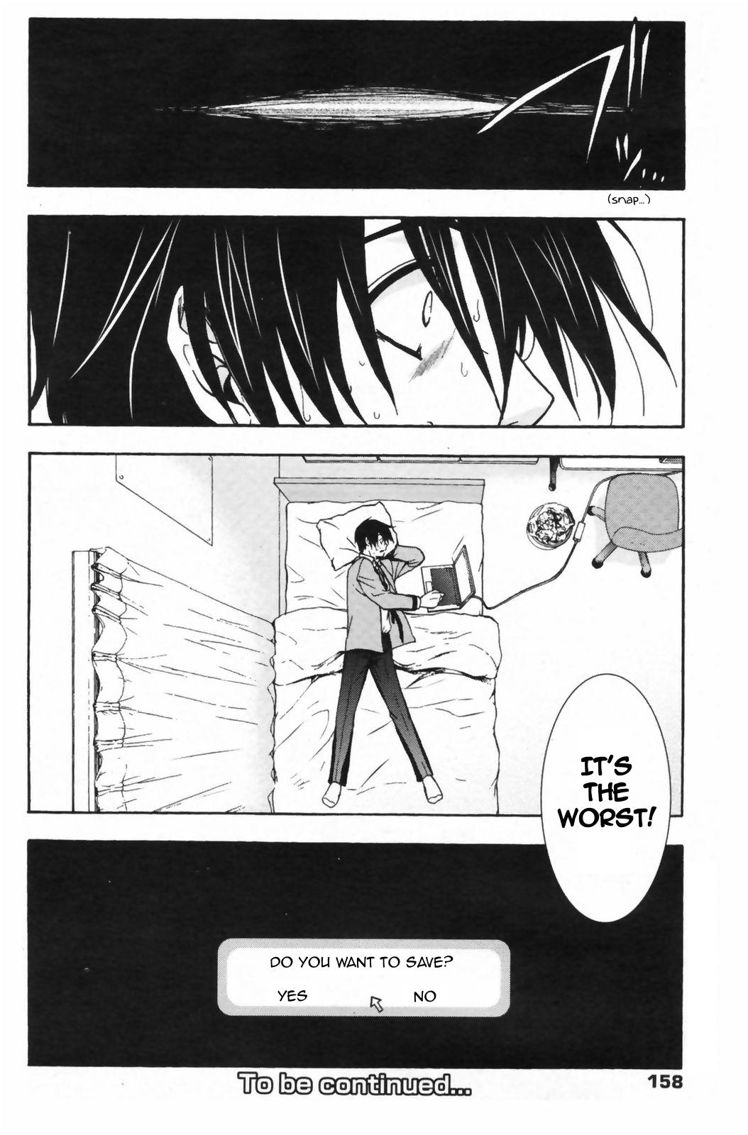 [秋鈴木] 二重像カフカ 全6話 [英訳]