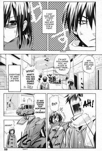 [秋鈴木] 二重像カフカ 全6話 [英訳]