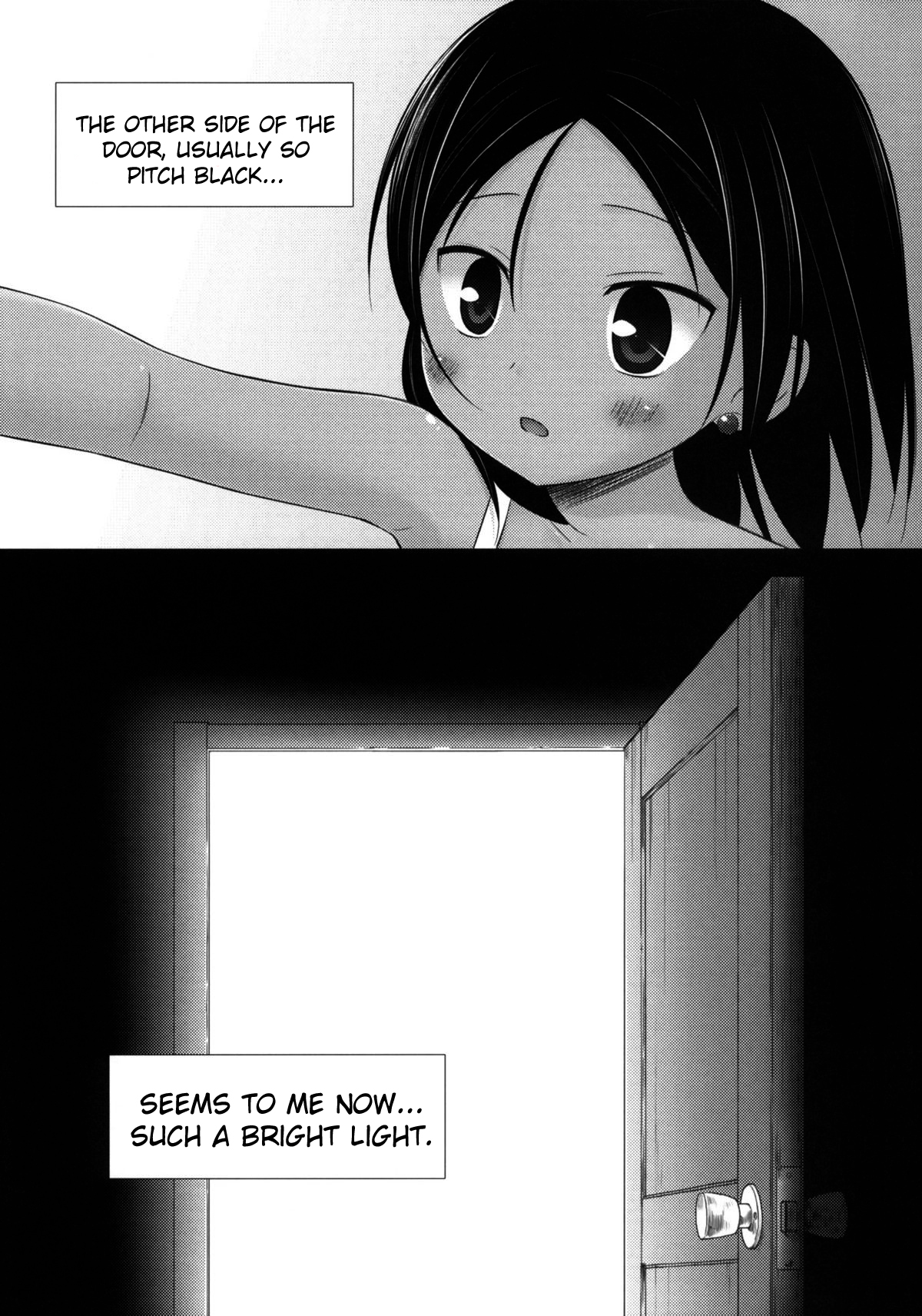 (COMIC1☆5) [ノラネコノタマ (雪野みなと)] 籠の中の小鳥は何時出遣る 弐 2 [英訳]