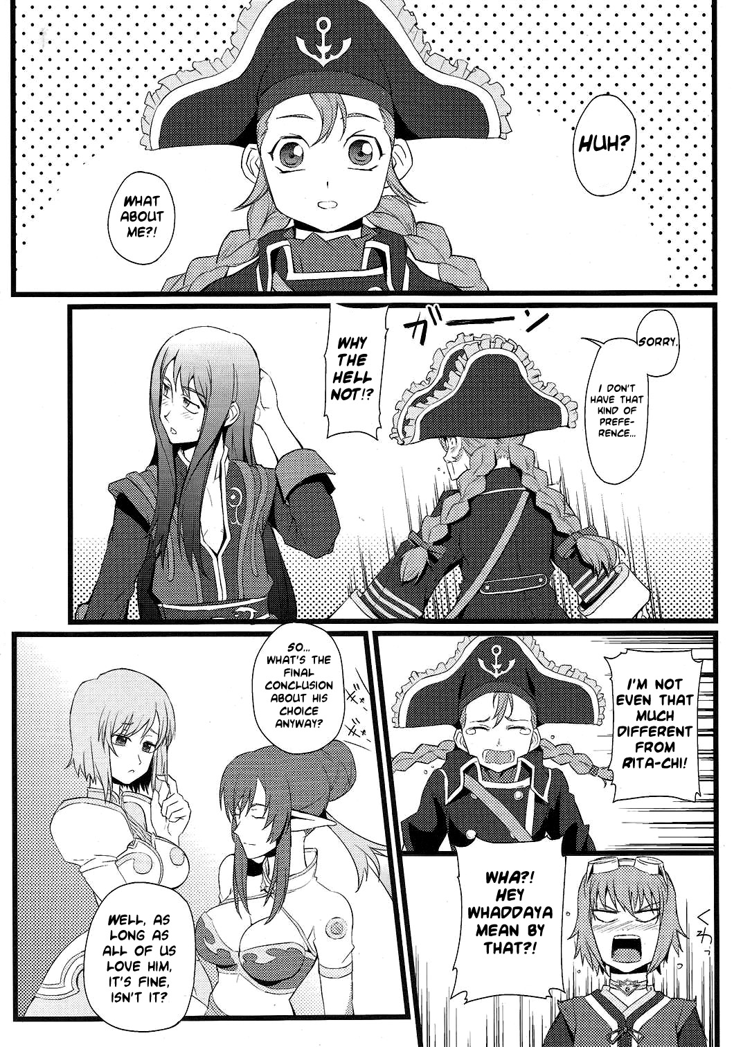 (C79) [ふかふか天職 (ポプラン)] 進撃の美女軍団 (テイルズシリーズ) [英訳]