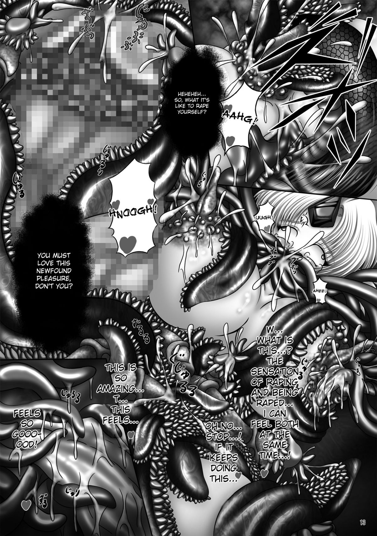 (コミコミ14) [ぱいんとさいず (八月一日冬至)] 堕触伝説 ~魔悦に狂う風姫リース~ (聖剣伝説3) [英訳]