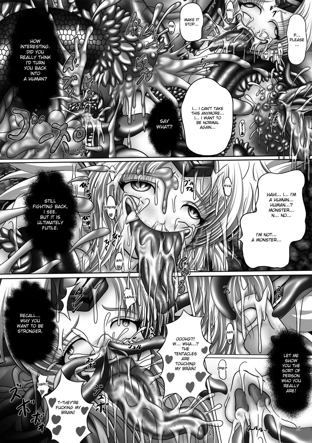 (コミコミ14) [ぱいんとさいず (八月一日冬至)] 堕触伝説 ~魔悦に狂う風姫リース~ (聖剣伝説3) [英訳]