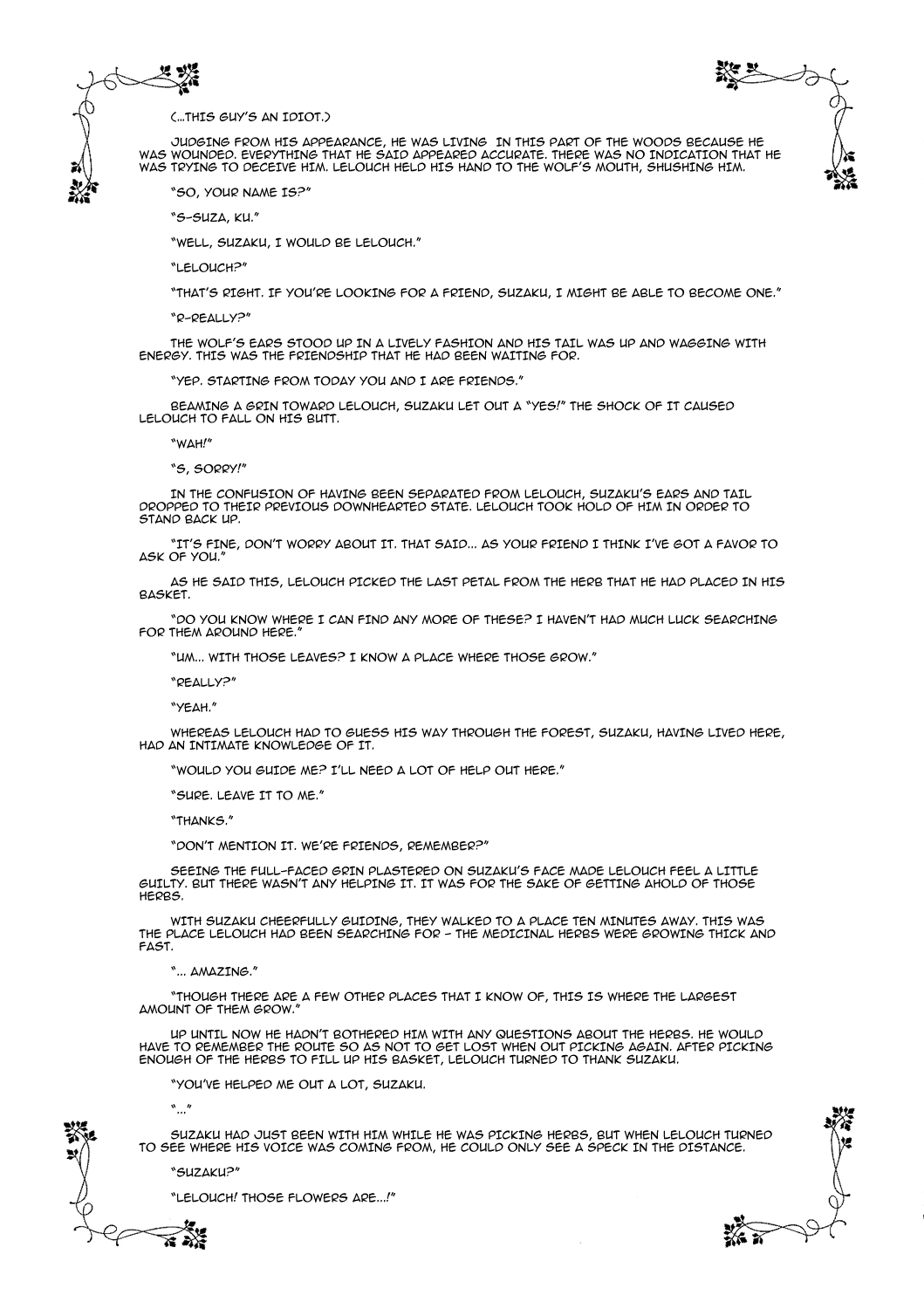 [5to:D (かべ)] 狼さん気をつけて! (コードギアス) [英訳]