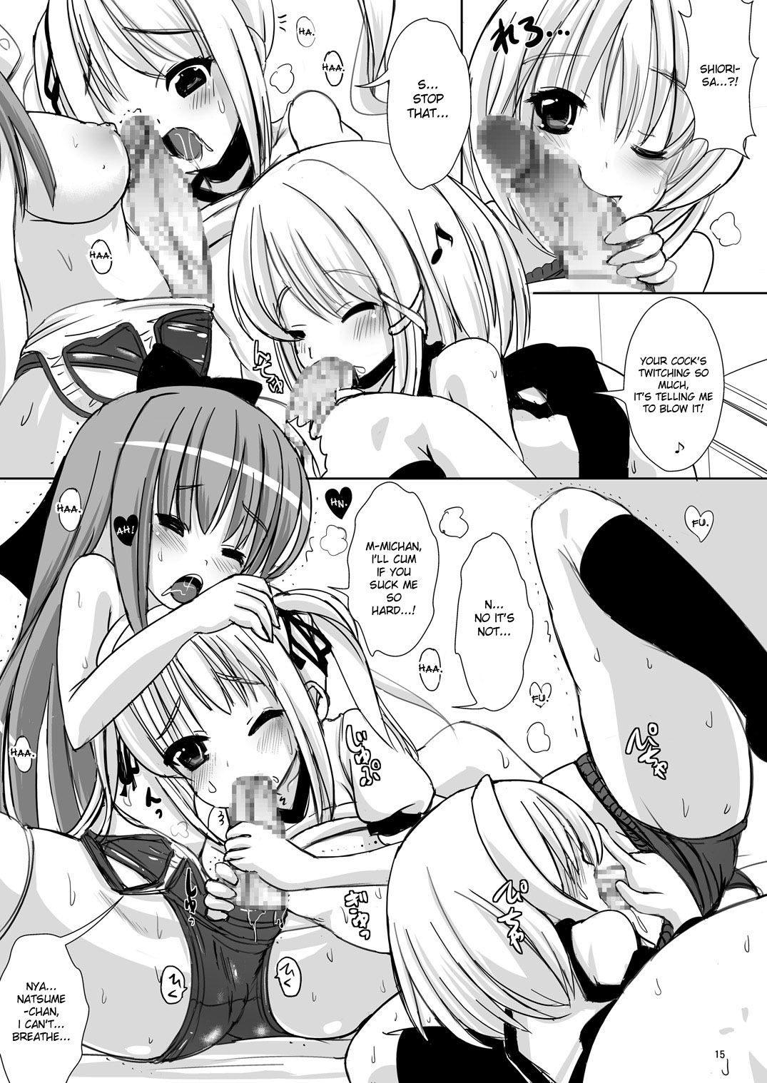 [L.P.E.G.(まる寝子)] なつめのしおりのご ～みっちゃんのためらい～ [英訳] [DL版]