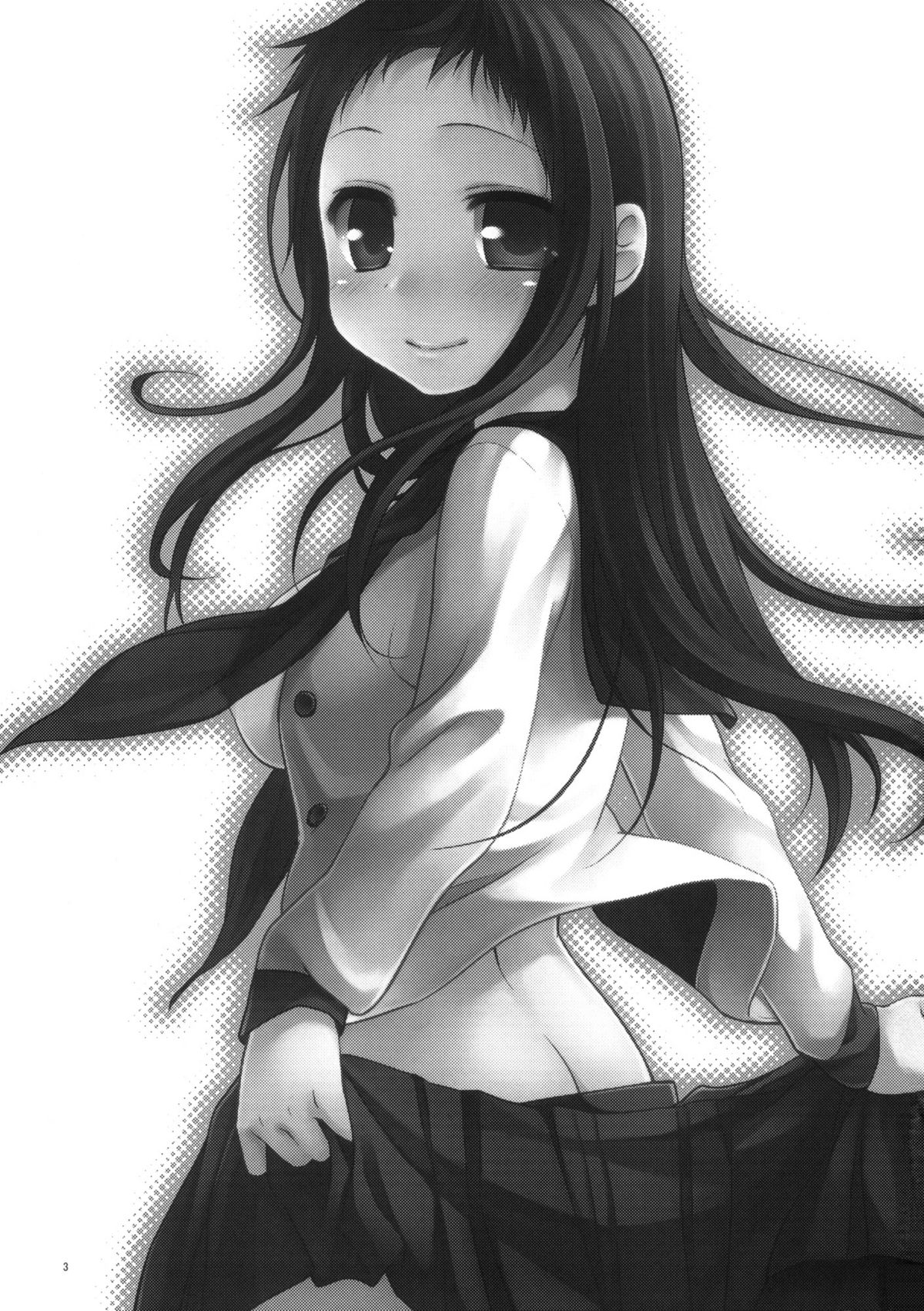 (C79) [ヒツジ一番搾り (日辻ハコ)] せんせいと、いけないこと 2