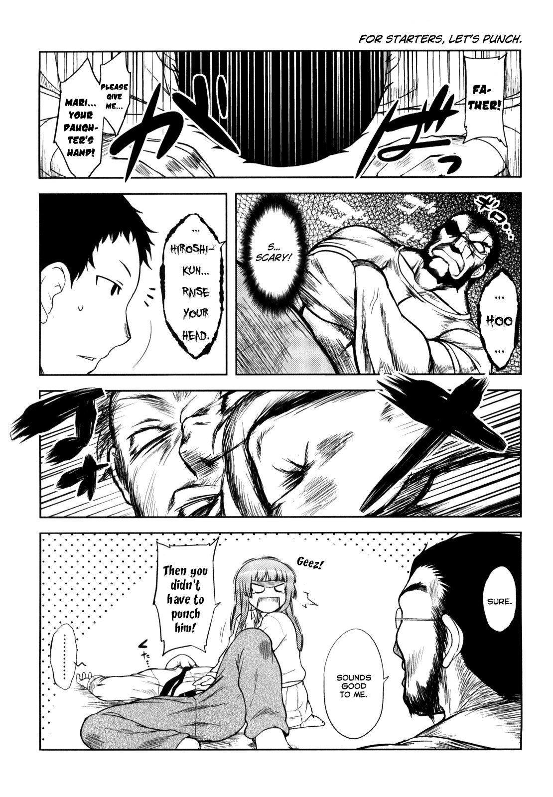 [Dr.P] 恋愛スタンピード！[英訳]