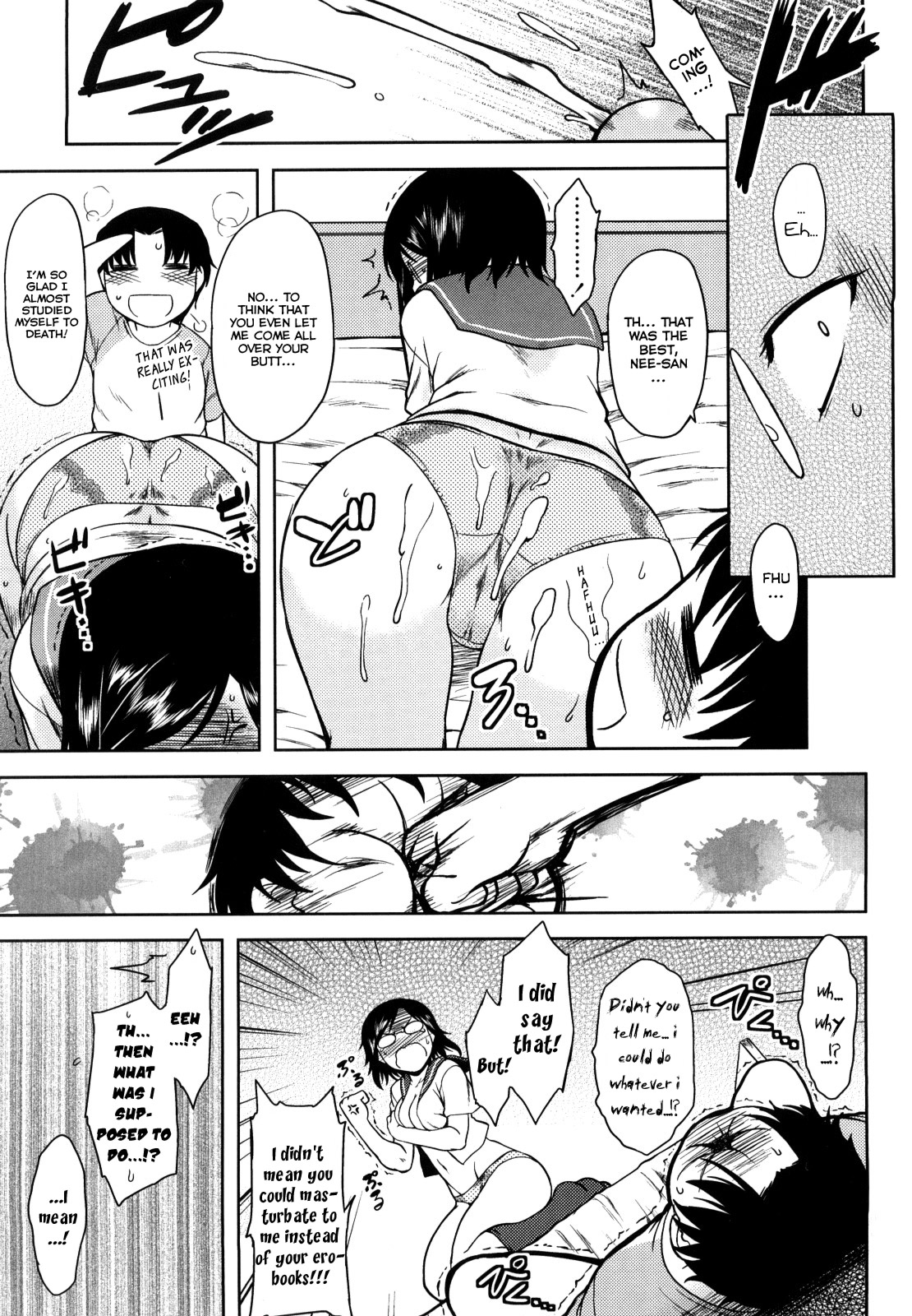 [Dr.P] 恋愛スタンピード！[英訳]