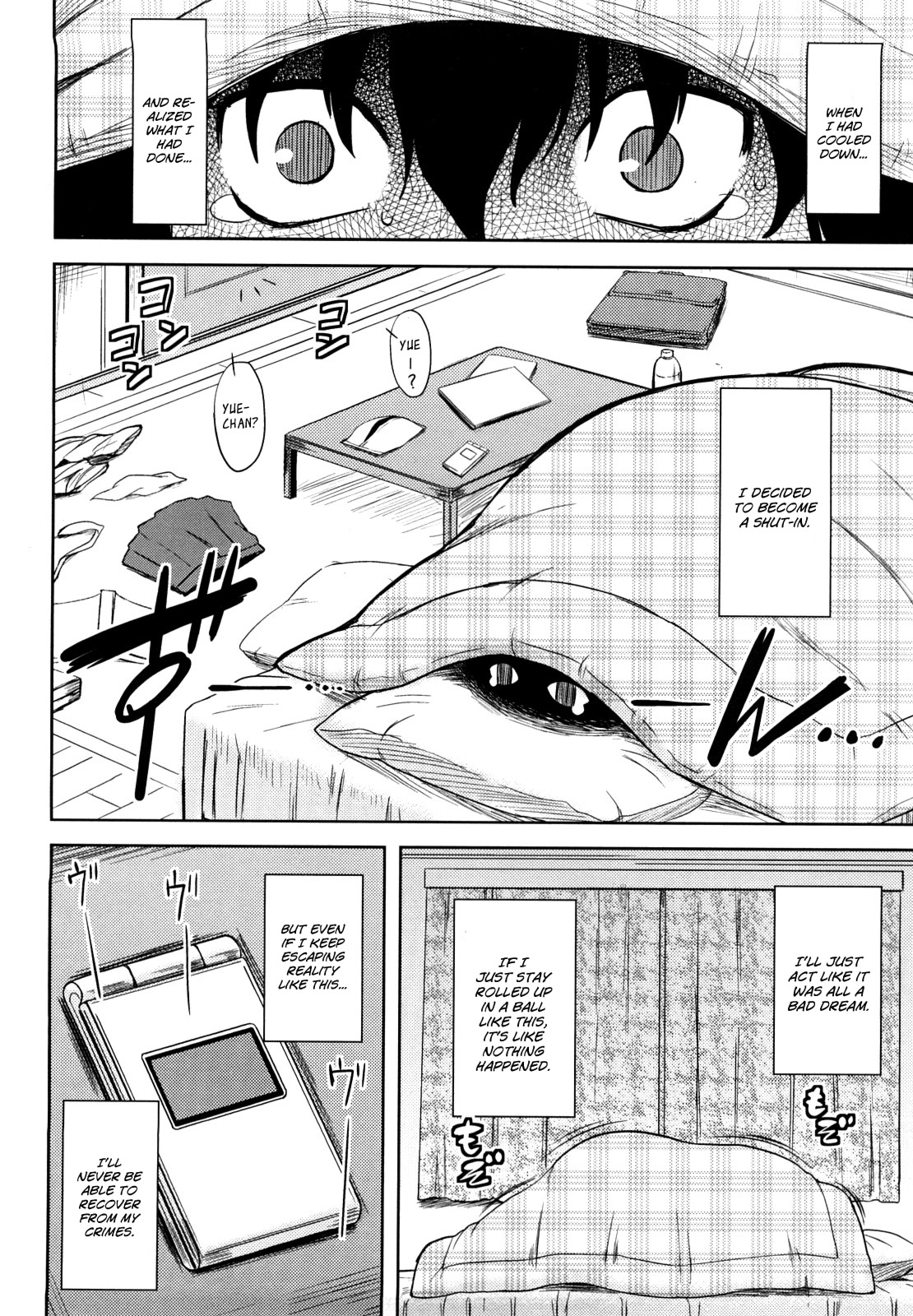 [Dr.P] 恋愛スタンピード！[英訳]