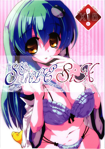 (C80) [海蒼玉 (はすみみるく)] SSS MiRACLE Six (東方Project)