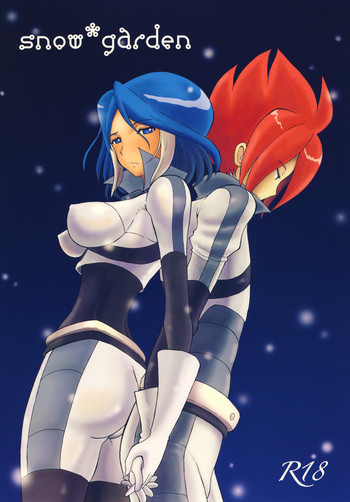 (C79) [ちゃちゃちゃぶらざーず (よこやまちちゃ)] snow*garden (イナズマイレブン)