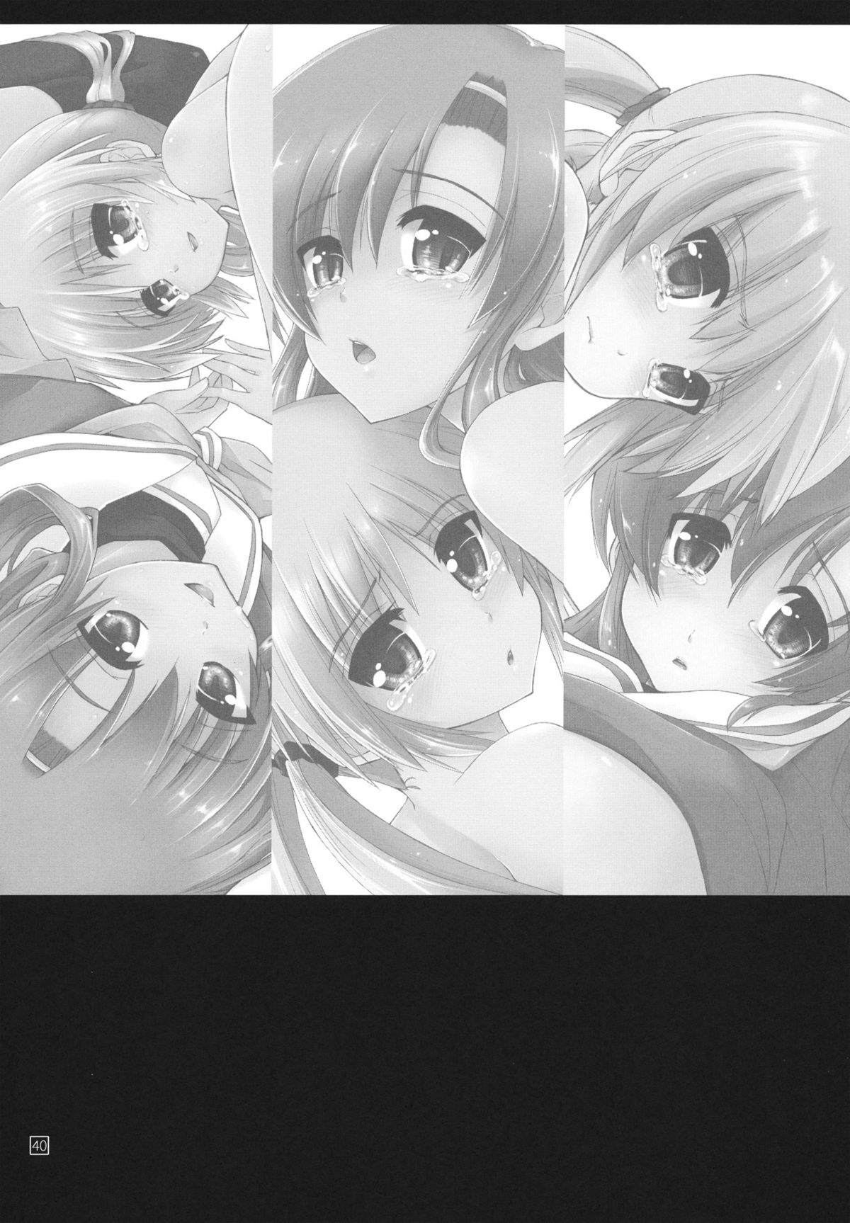 (C80) [ギリギリ虹色 (上乃龍也)] なのだっ!!!!!! (ハヤテのごとく！)