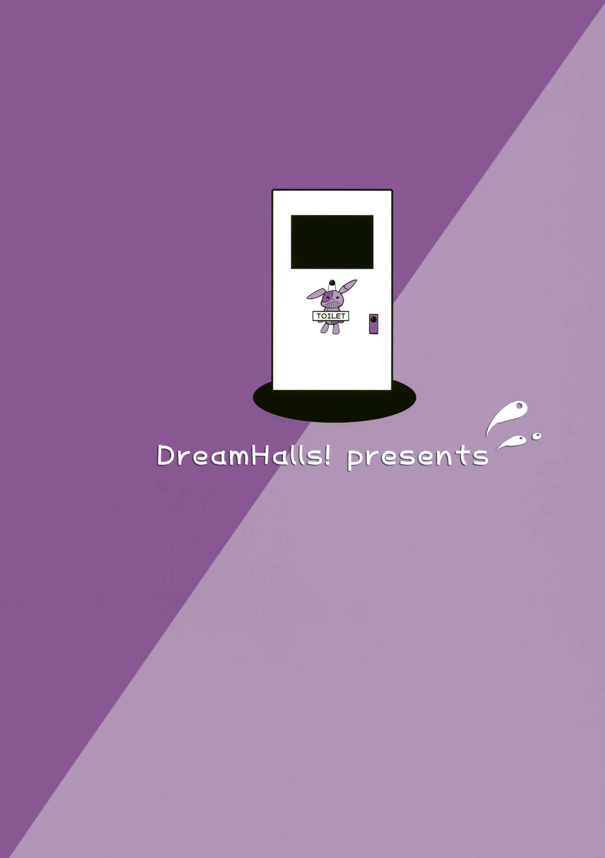 (C80) [Dream Halls! (綴り)] 一人じゃできない！小鳩ちゃん！ (僕は友達が少ない)