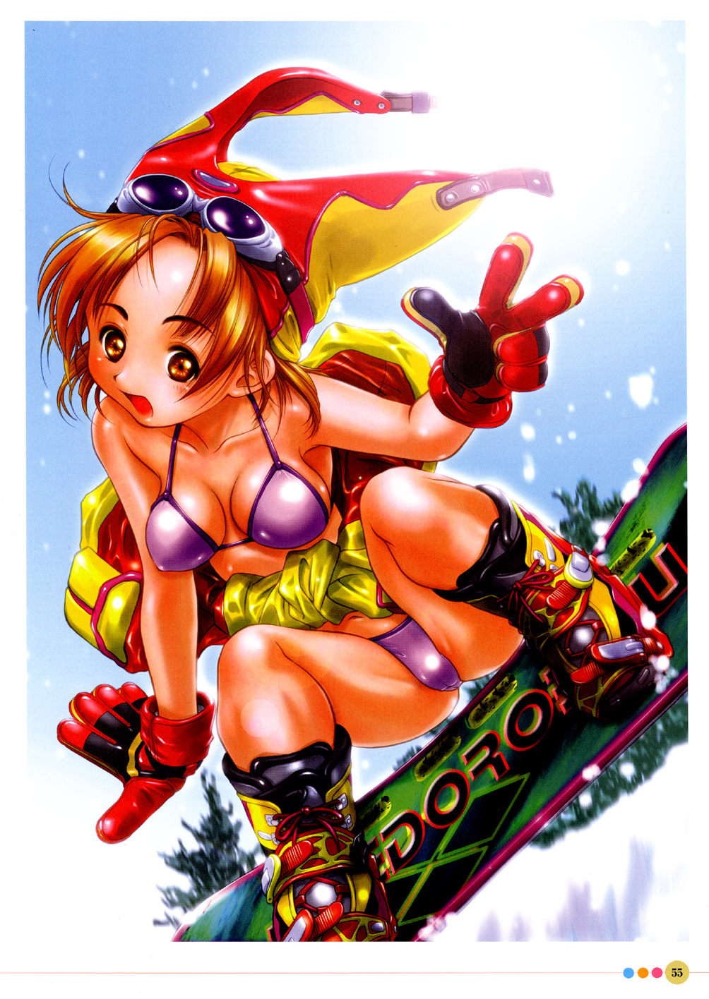 [画集][宇宙帝王]　エントランス・シスターズ