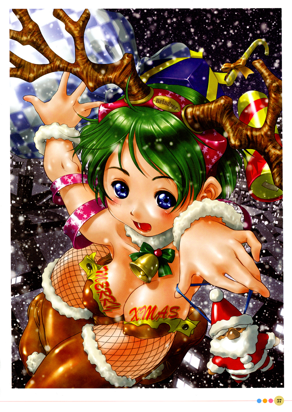 [画集][宇宙帝王]　エントランス・シスターズ