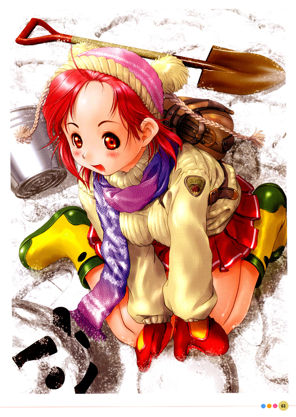 [画集][宇宙帝王]　エントランス・シスターズ