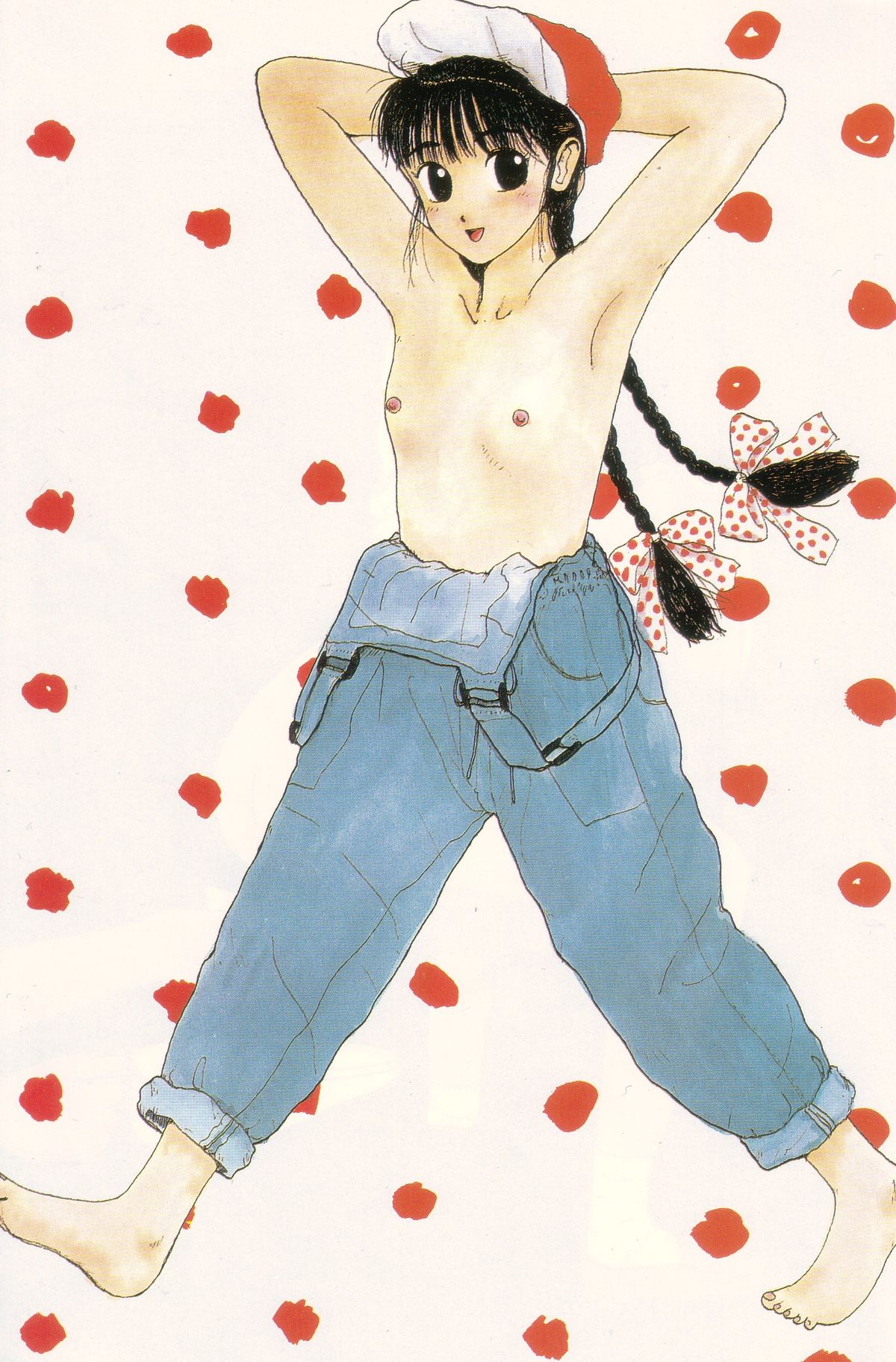 [町野変丸] ヌルえもん