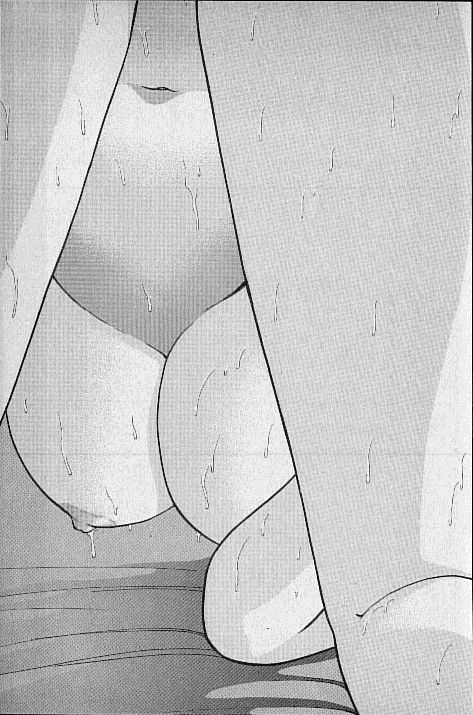 [村生ミオ] バージン・ママ 第9巻