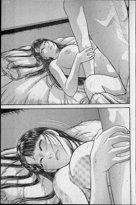 [村生ミオ] バージン・ママ 第9巻