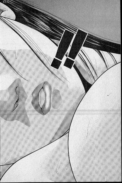 [村生ミオ] バージン・ママ 第9巻