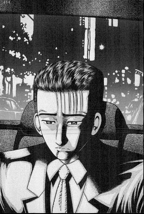 [村生ミオ] バージン・ママ 第9巻