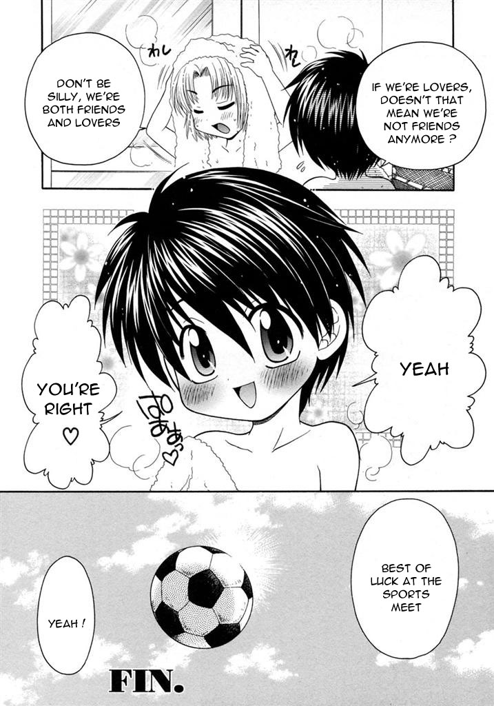 [矢間野狐] 君に夢中！ (少年愛の美学9THEぼくらの運動会) [英訳]