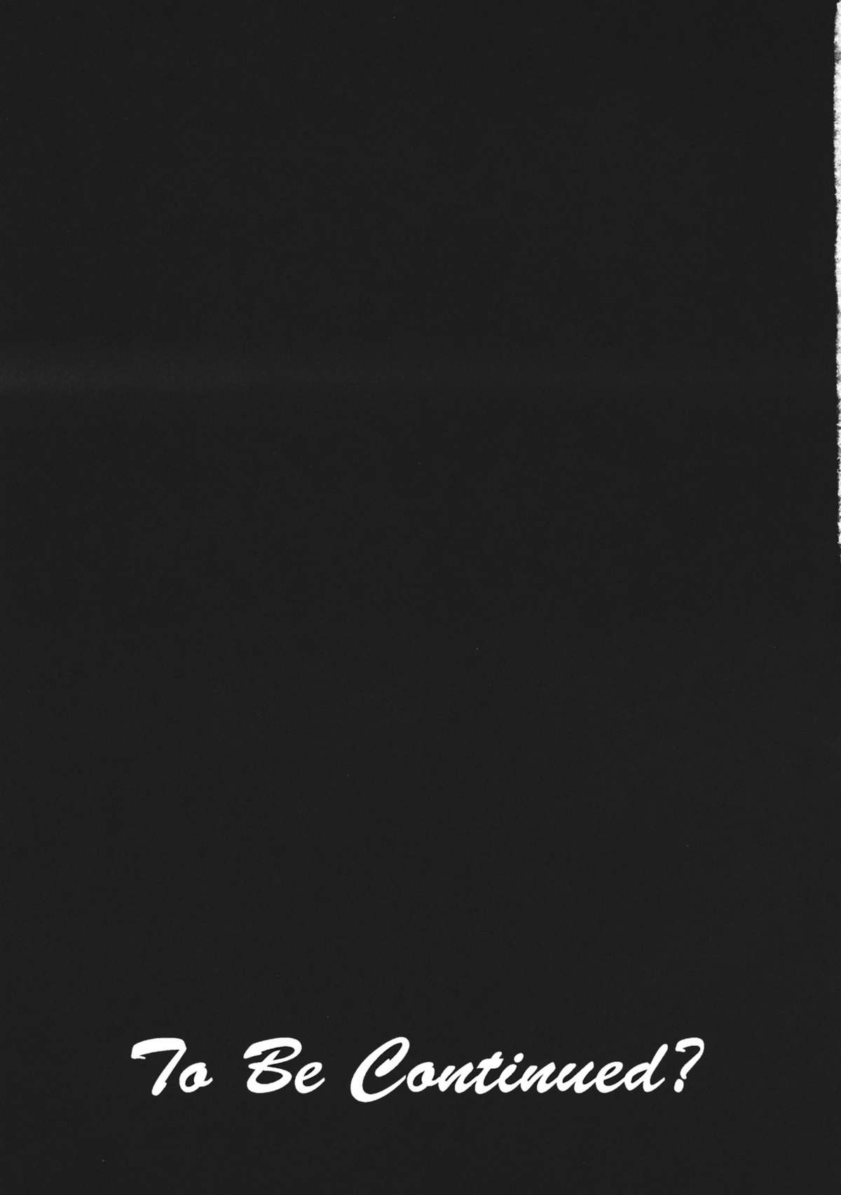 [にっぷる木馬 (ぱらボら)] 魔理沙のどきどきアセンション (東方Project)