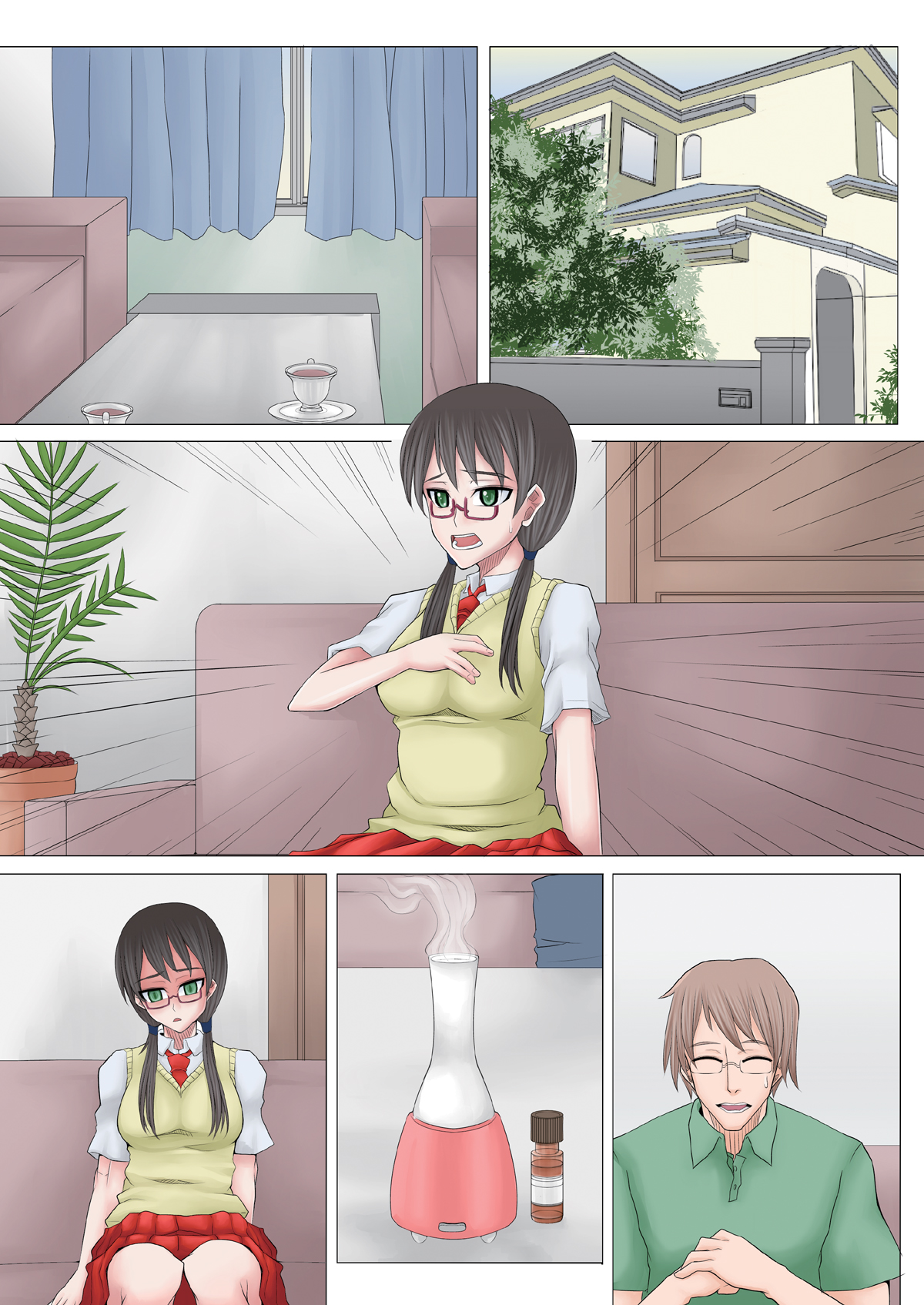 (C80) [Evork Festa (Drain, 井上七樹)] 催眠孕女