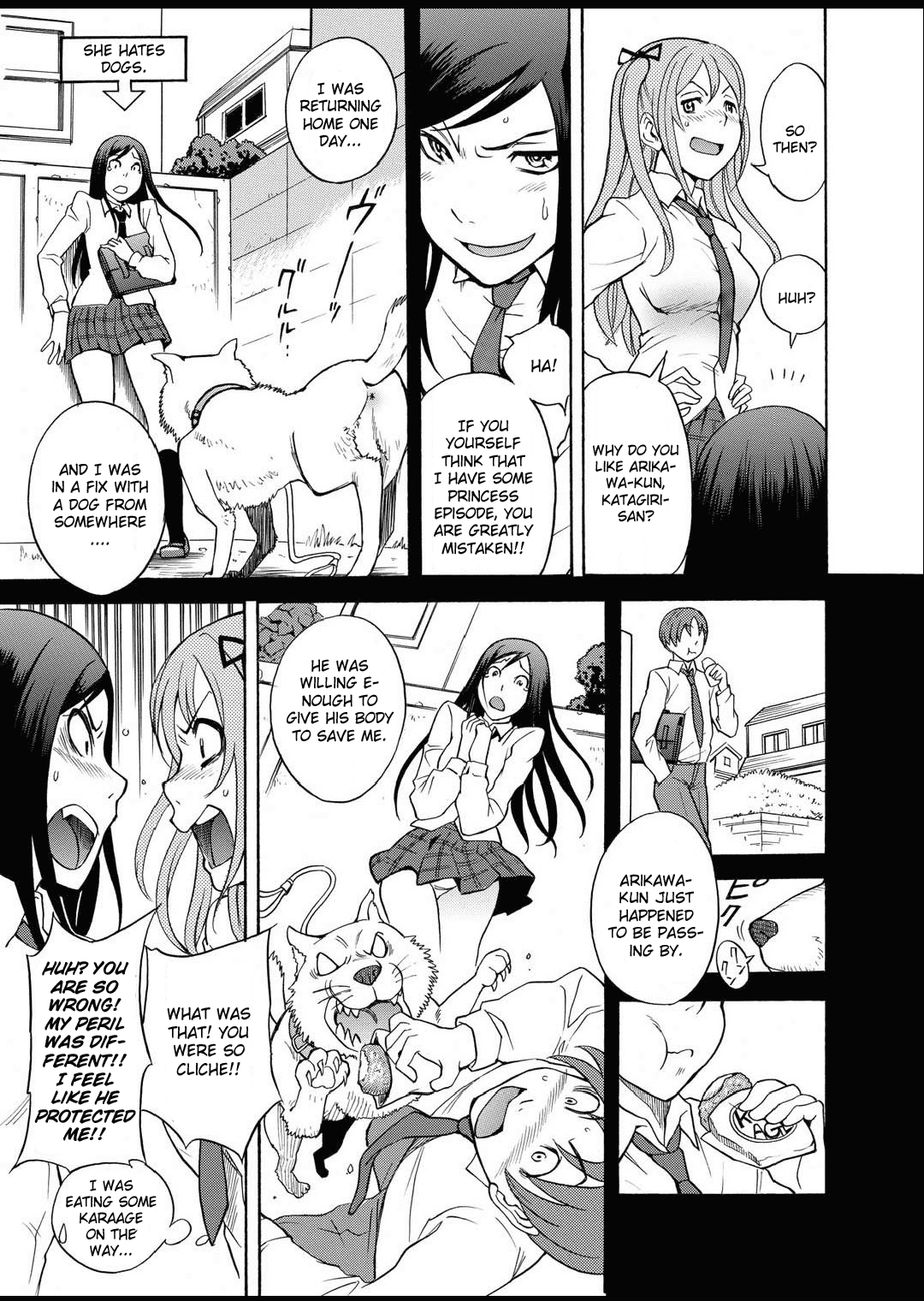 [しでん晶] 嫉妬っ娘パーク (コミック・マショウ 2011年7月号) [英訳]