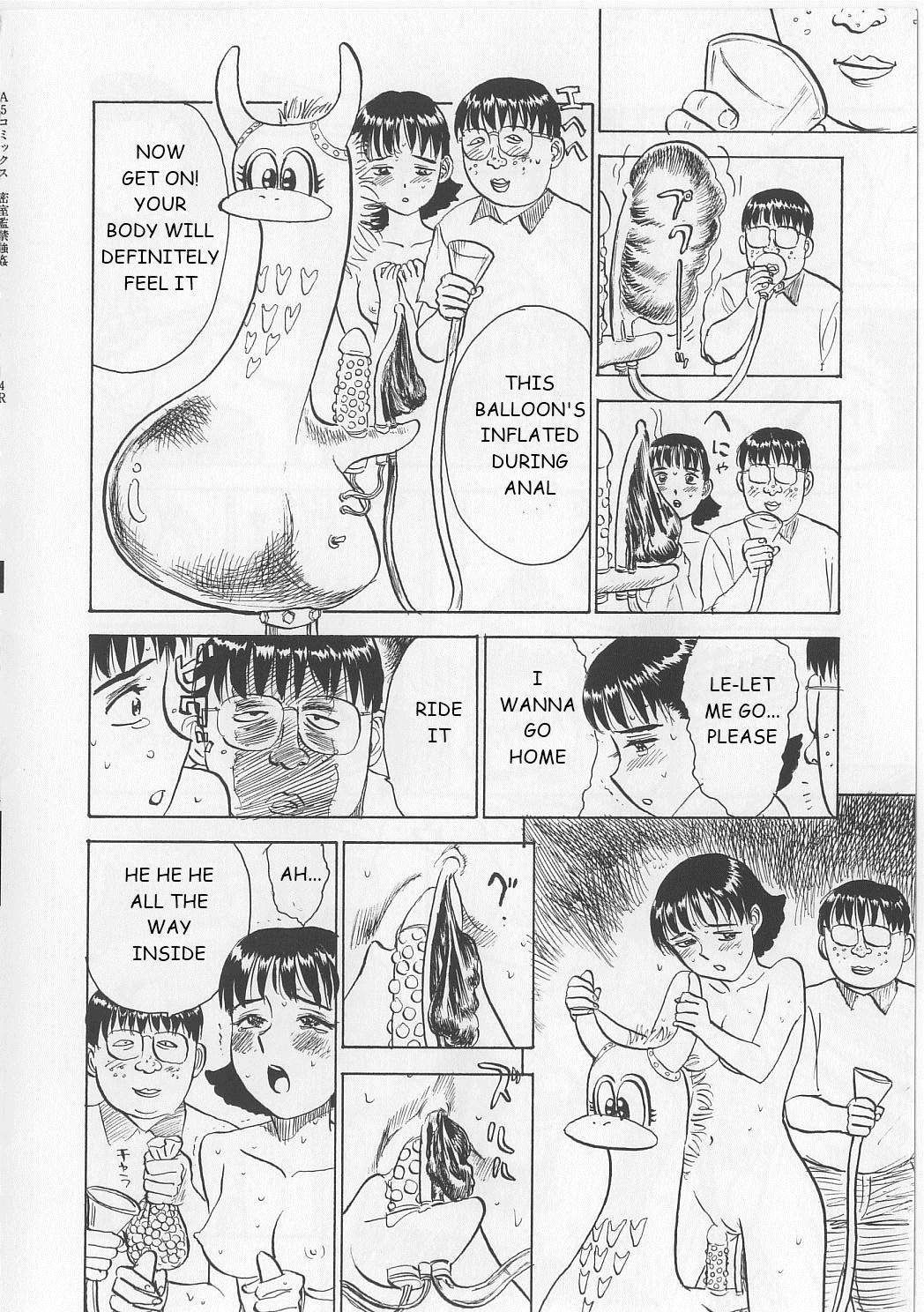 【桃山次郎】洗脳工程2【ENG】