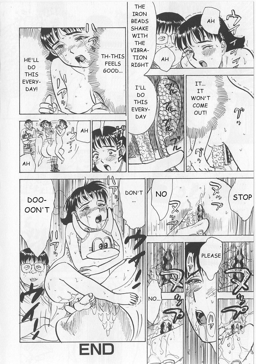 【桃山次郎】洗脳工程2【ENG】