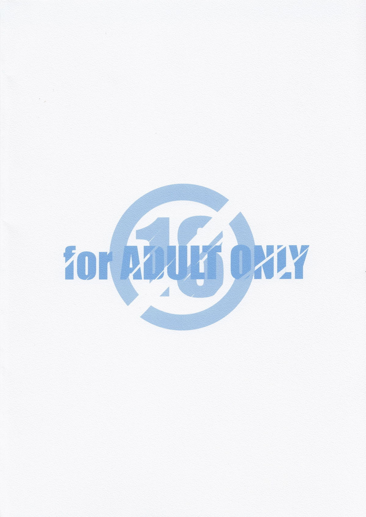 [まるあらい (新井和崎)] SH (インフィニット・ストラトス) [英訳]