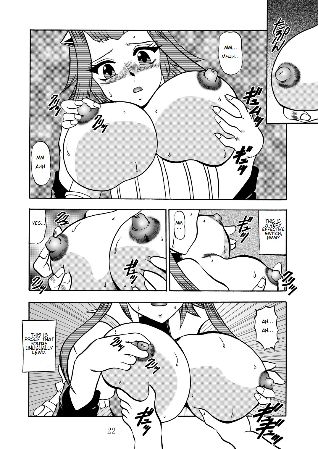 (サンクリ51) [スタジオきゃうん (村上雅貴, 榊しげる)] The Shining DARKNESS (遊☆戯☆王!) [英訳]