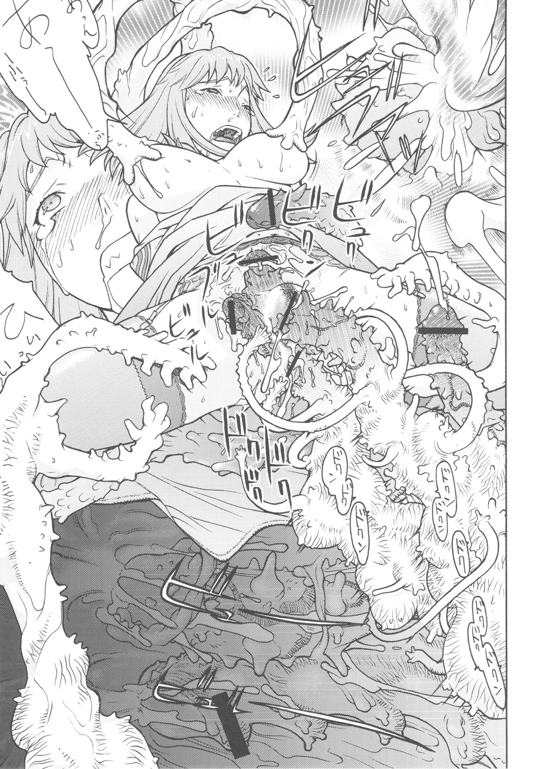 (C72) [ふろむ・じゃぱん (秋恭摩, 船戸ひとし)] FYM 4Y (舞-乙HiME, クイーンズブレイド)