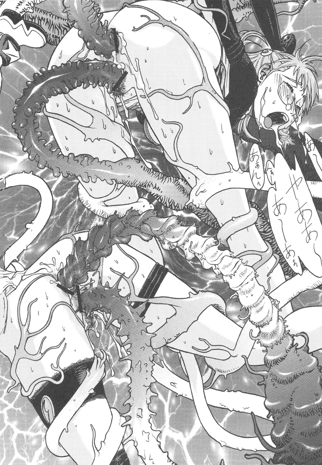 [ふろむ・じゃぱん] FGC Round8