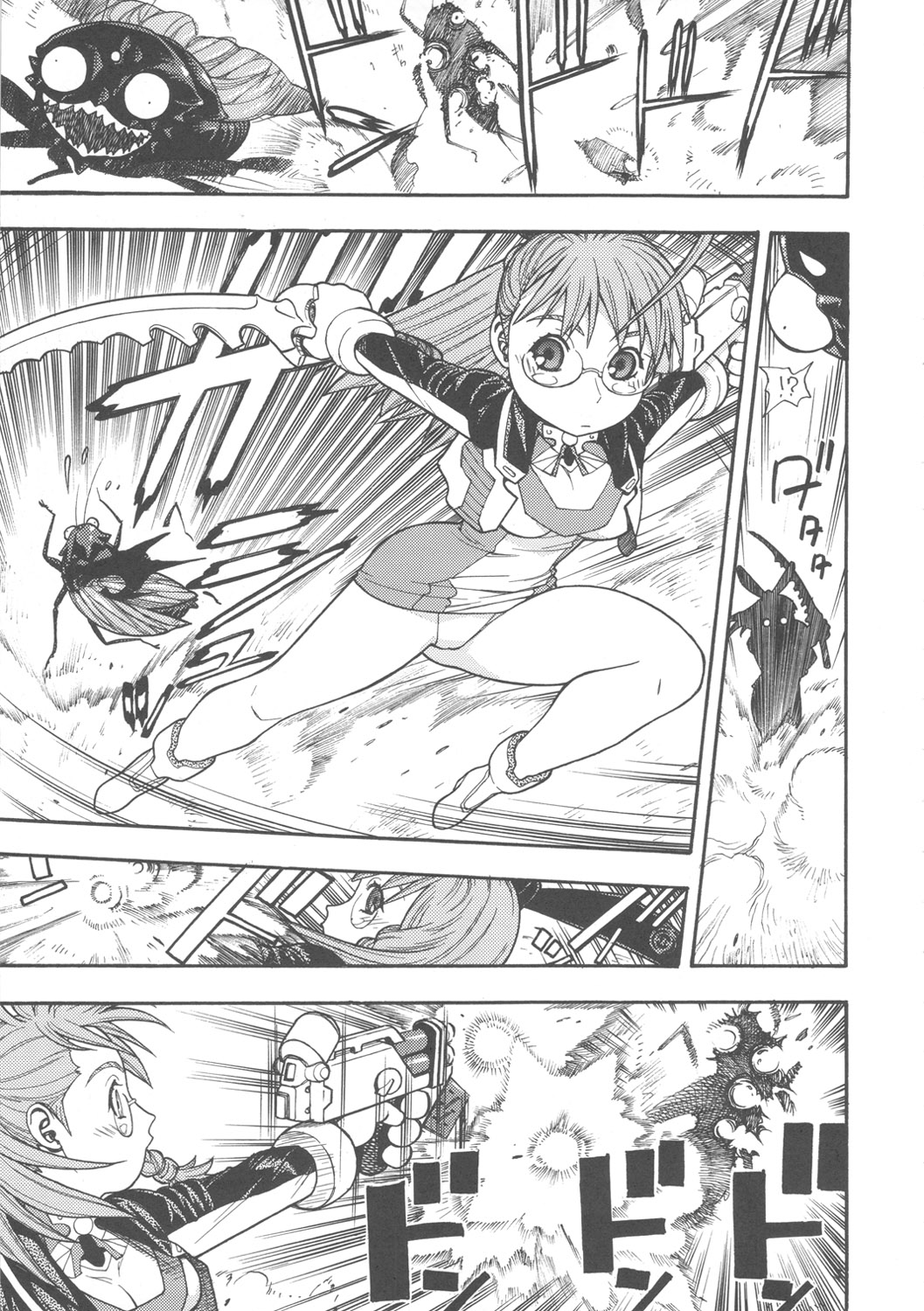 [ふろむ・じゃぱん] FGC Round8