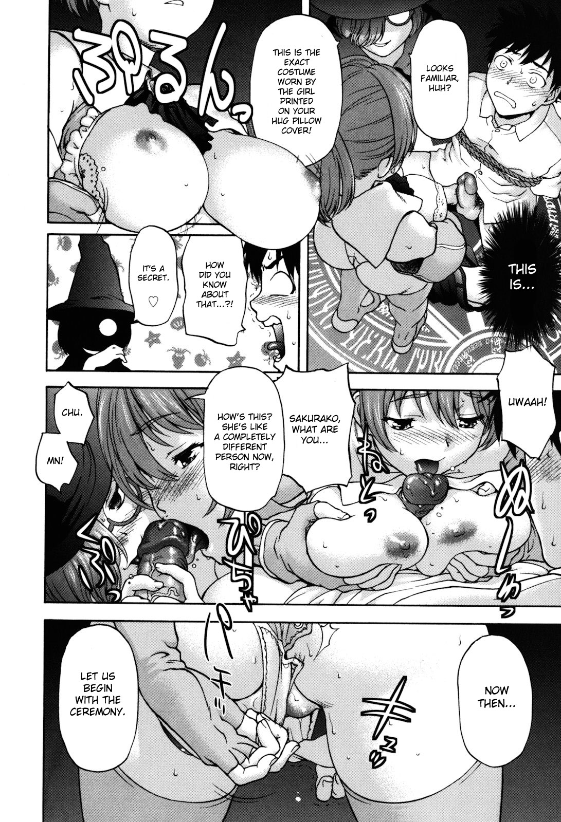 [さいだ一明] Virgin Hunt [英訳]