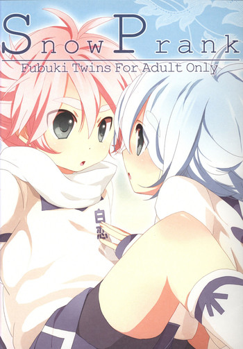 【つかさ】SnowPrank（RAW）