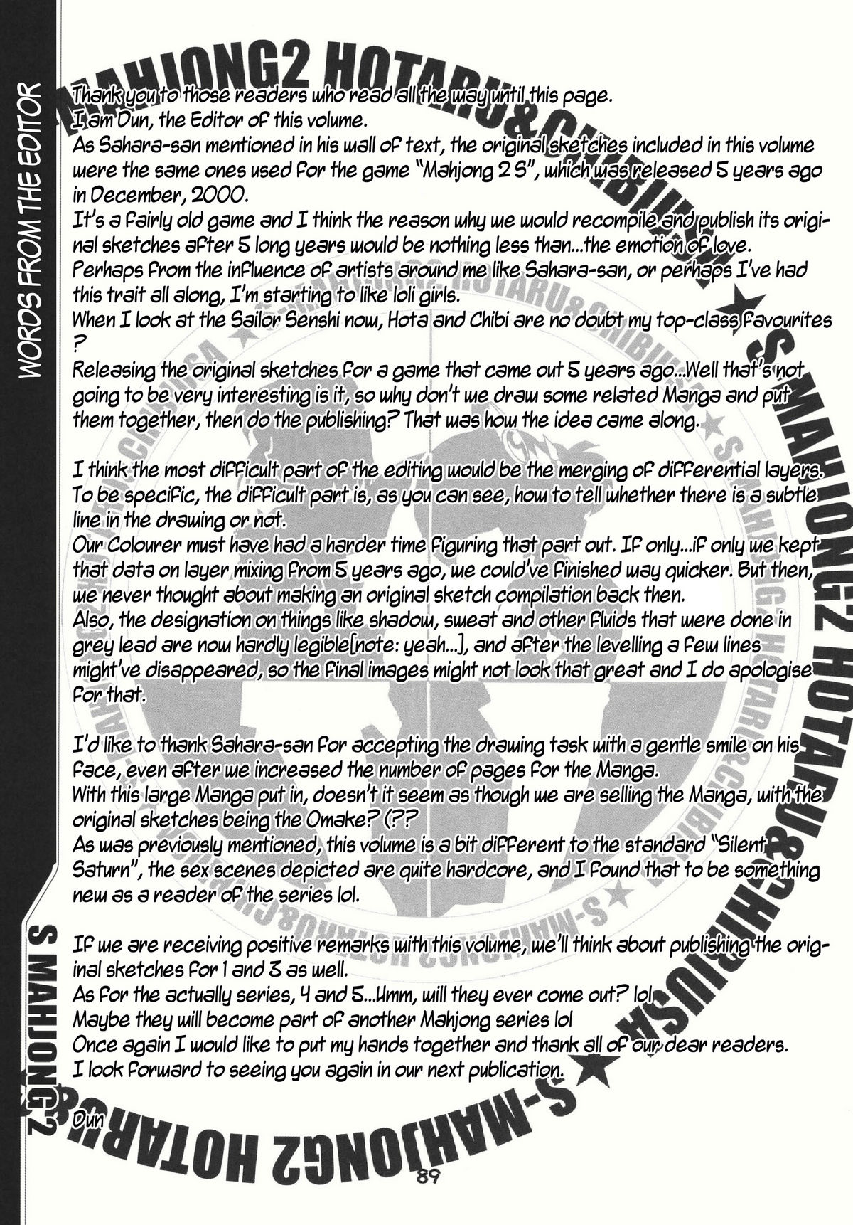 （C69）[RPG COMPANY2（さわらかずみつ）]麻雀2 S（美少女戦士セーラームーン）[英語]