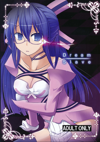 (C76) [Calm of Moon River (月凪聖)] Dream Slave (ペルソナ)