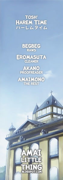 [tosh]ハーレムタイム（2/3）[英語] = amailittlething =