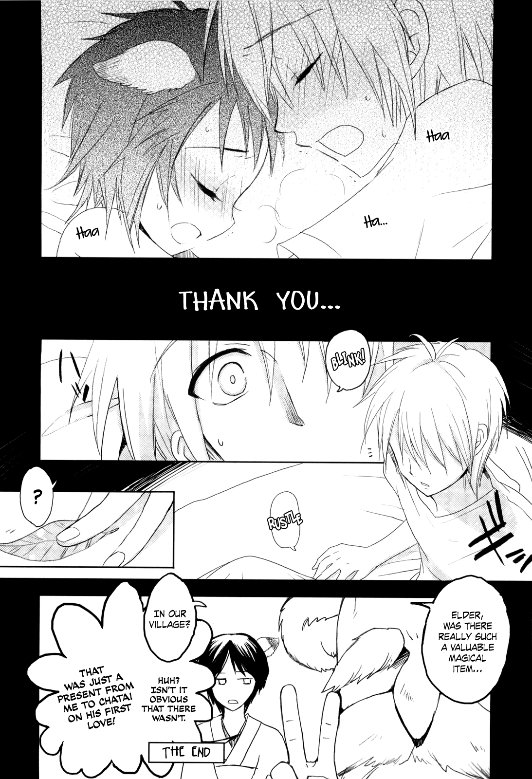 [笹倉綾人] ぽんぽこ (少年ドルチェ) [英訳]