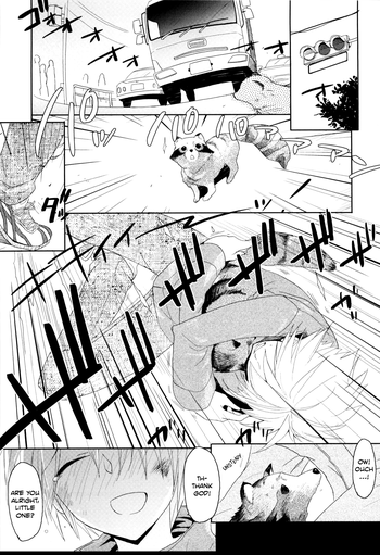 [笹倉綾人] ぽんぽこ (少年ドルチェ) [英訳]