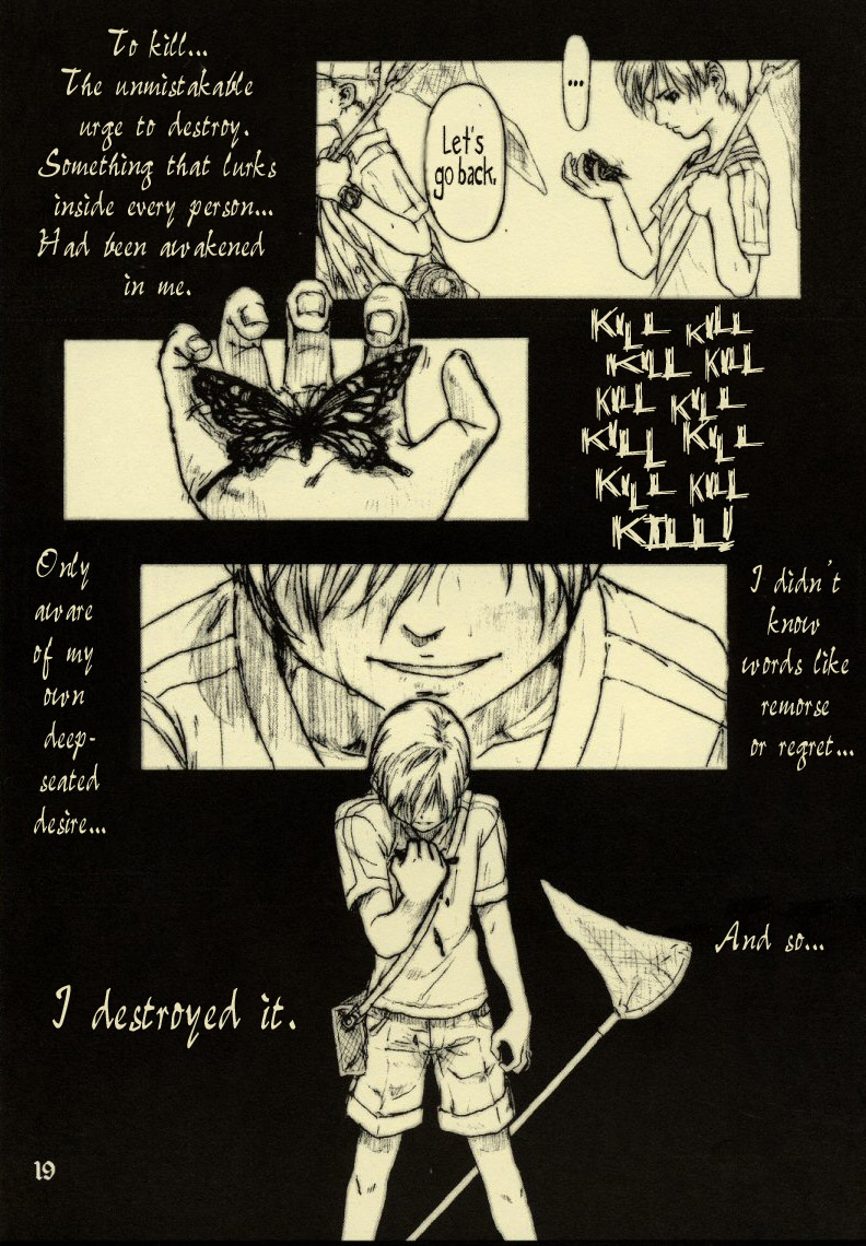 (Cレヴォ33) [Studio NEO BLACK (Neo Black)] Silent Butterfly [英訳]