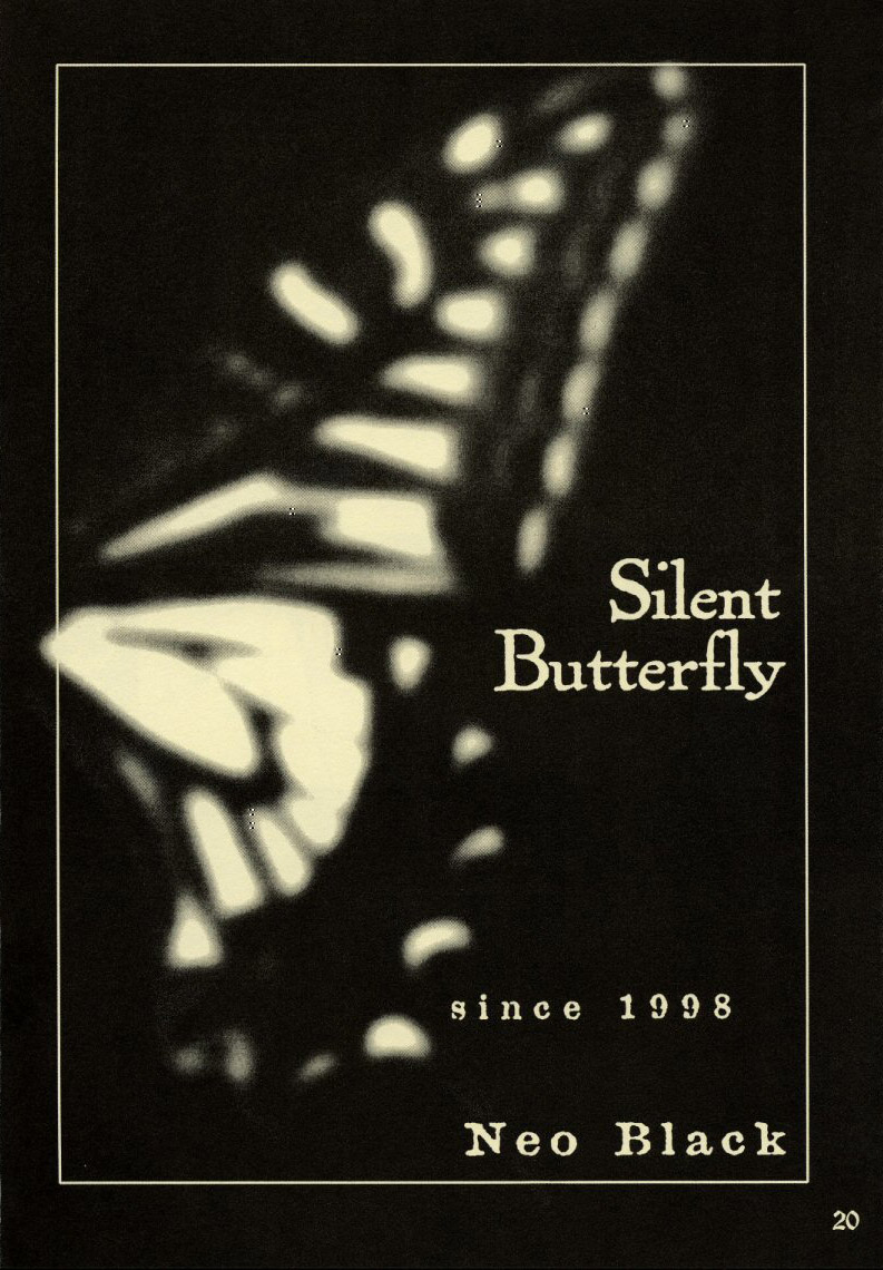 (Cレヴォ33) [Studio NEO BLACK (Neo Black)] Silent Butterfly [英訳]