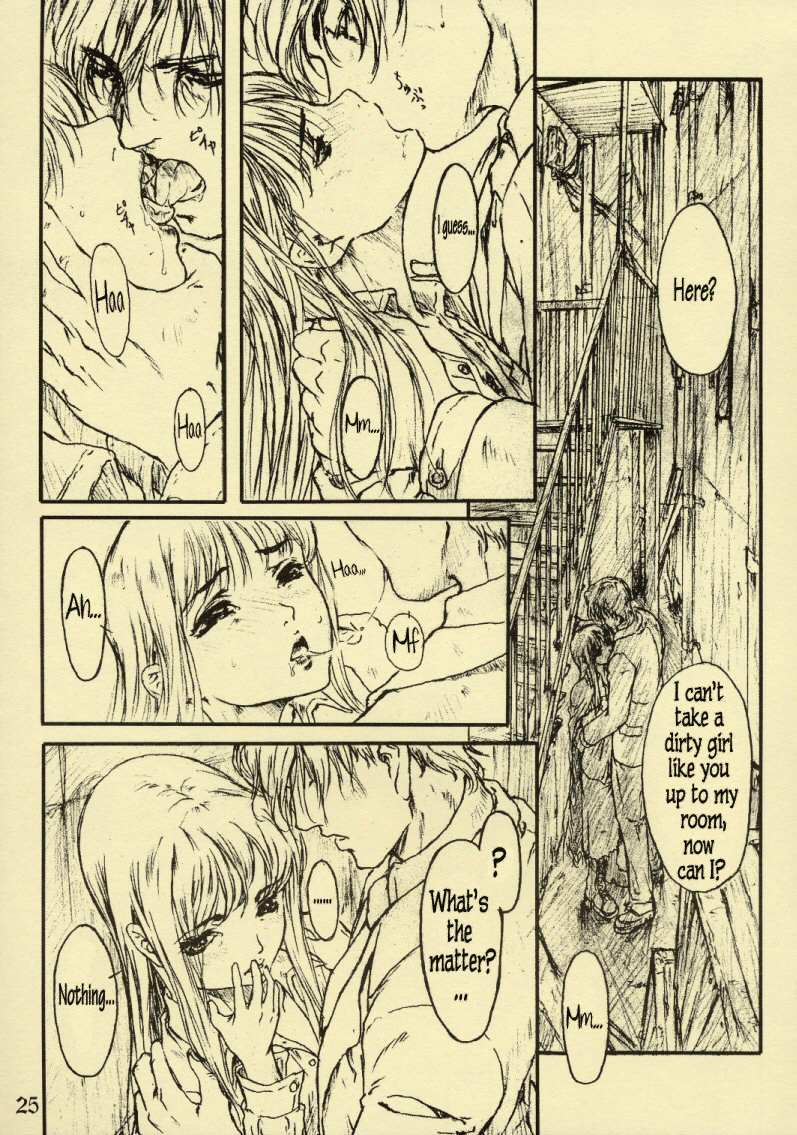 (Cレヴォ33) [Studio NEO BLACK (Neo Black)] Silent Butterfly [英訳]