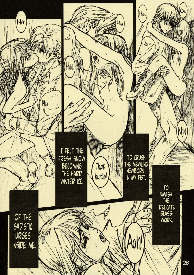 (Cレヴォ33) [Studio NEO BLACK (Neo Black)] Silent Butterfly [英訳]