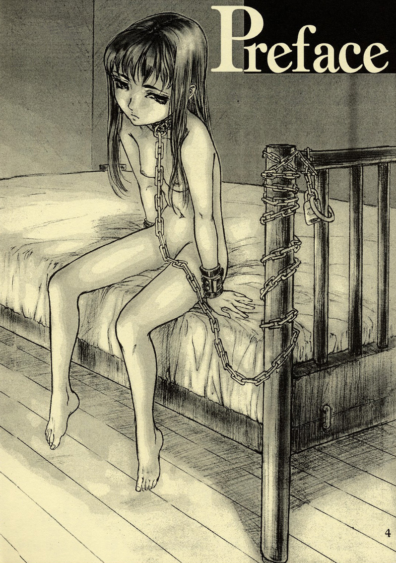 (Cレヴォ33) [Studio NEO BLACK (Neo Black)] Silent Butterfly [英訳]