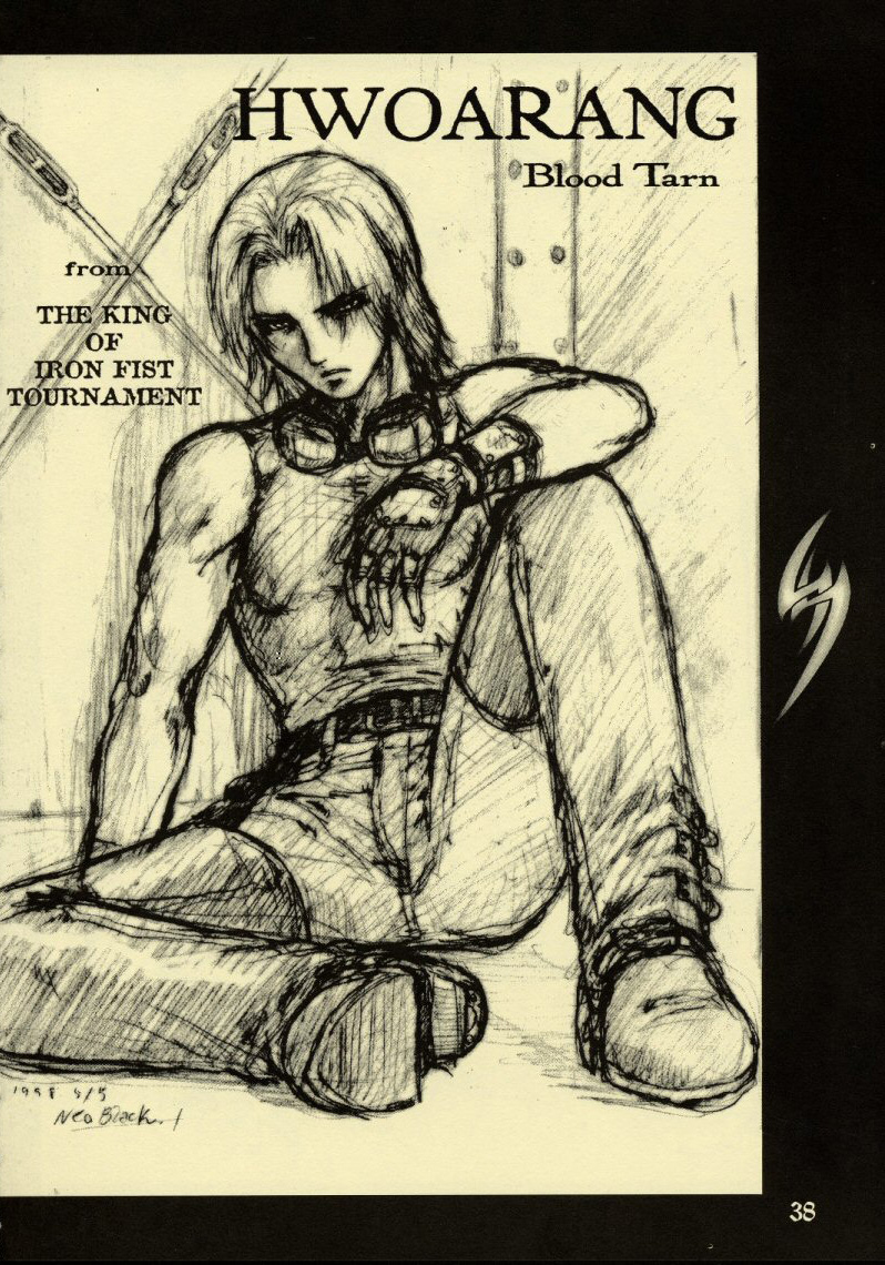 (Cレヴォ33) [Studio NEO BLACK (Neo Black)] Silent Butterfly [英訳]