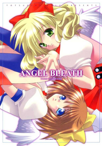 (C61) [突撃ウルフ (結城みつる)] ANGEL BLEATH (アンジェリークSpecial)